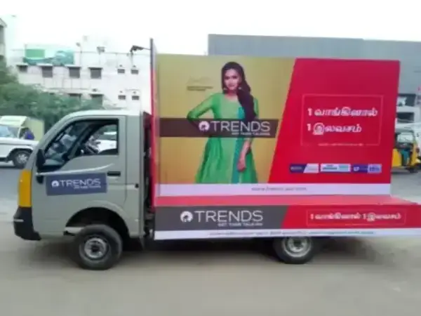 glimpse image 3